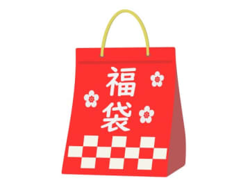 千葉県内の百貨店・大型スーパー・ショッピングセンター発「2023初売り＆福袋インフォ」