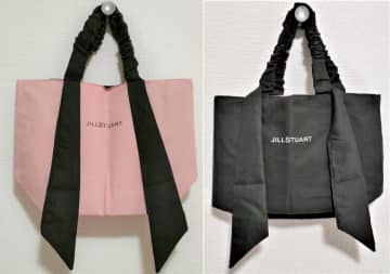 JILLSTUARTのリバーシブルトートが300円なんて！ゼクシィ付録すごすぎ。