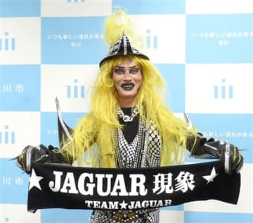 ジャガーさんのXマスプレゼント　24日、千葉県内4カ所で「号外」配布　綾小路翔さんらが知られざる伝説告白