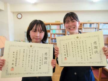 幼いきょうだい行方不明　女子中学生2人が商業施設で保護　「おうちはどこ？」自宅まで送る　行徳署から感謝状　千葉・市川