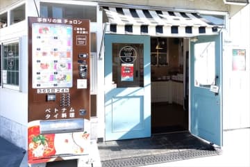 【流山】24時間365日OK！ベトナム・タイ料理の「チョロン」に自販機が登場＠初石