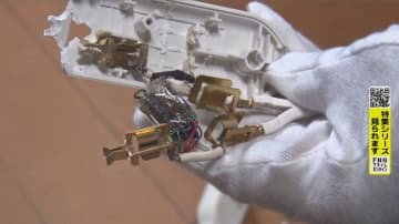 「怖い」仕事部屋・寝室に仕掛けられた盗聴器　電波をキャッチし発見… “やっかい”なVOX型、クリップ型とは