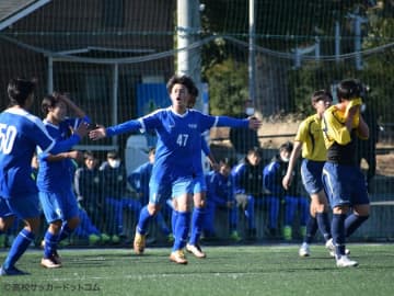 市立船橋が関東一に快勝！帝京も6発大勝　裏選手権グループリーグ1日目第2試合