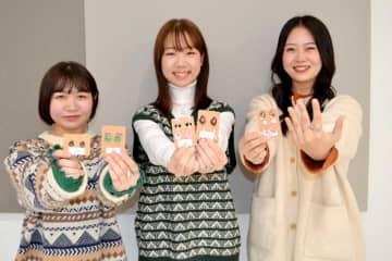 海洋プラごみをアクセサリーに　神田外語大生が制作　「環境問題に注目して」
