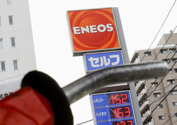 ガソリンスタンド、物流拠点に　三菱商事とエネオス事業化