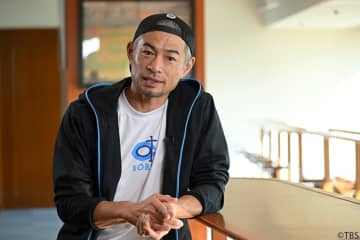 イチロー氏の高校球児への指導に密着　『S☆1』2夜連続で新春特別企画