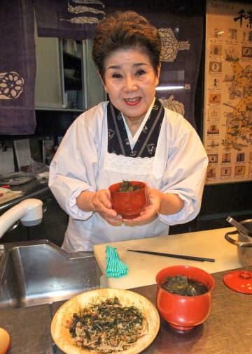 知ってますか？千葉名産「ハバ」　山武地域中心に普及　はば雑煮　【房総の郷土料理　千葉県誕生150年】