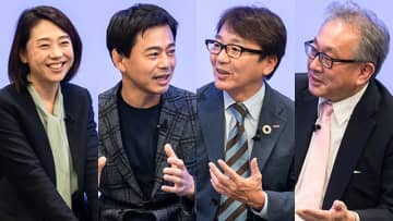 「放送局はこの後どうなっていく？ テレビの価値を最大化」〜VR FORUM 2022 レポート / Screens