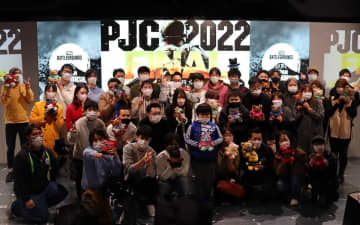 eスポーツのパブリックビューイングに行こう！ 『PUBG』のイベントで感じた熱量とコミュニティの姿