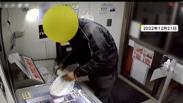無人販売店で3度目の窃盗　カメラにチーズケーキ泥棒　お金払った“フリ”作戦