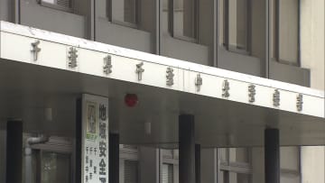 共産党千葉県委役員を逮捕　女子高生盗撮の疑い