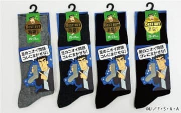 「野原ひろしコラボレーション靴下」　パワフル消臭力が持続する