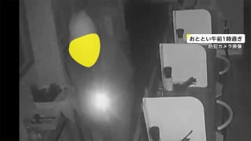 人気ラーメン店 金庫を窃盗　わずか15秒 カメラに“犯行”