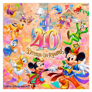 【速報】ディズニー、公道でスペシャルパレードへ　千葉県内数カ所　開園40周年、県とOLC連携【追記あり】