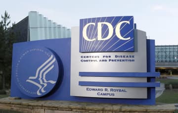 米ジョージア州アトランタにある米疾病対策センター（CDC）本部（ロイター＝共同）