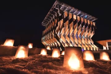 巨大かまくらや雪景色のライトアップも　冬の蒜山を堪能できる「ひるぜん雪恋まつり」（岡山県真庭市）