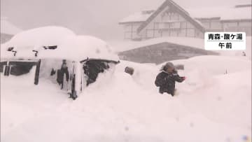 最強寒波 関東で氷点下16.4度　初の積雪3メートル超え 猛吹雪警戒