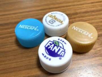 ペットボトルのキャップ捨てないで！「キッチンで役立つ」活用法3つ