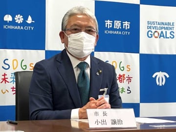 【速報】中2いじめ問題、市原市長が陳謝　被害生徒から届いた『市長への手紙』で把握
