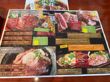 自家製ハンバーグランチ＠ファーマーズテーブル柏の葉店