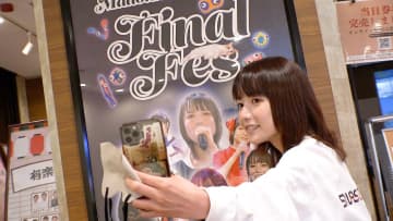 山内健司「仕事できるのに、変」吉本興業マネージャー・樺澤まどかに密着