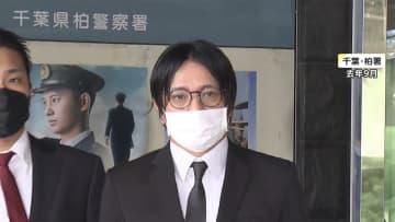 田中聖被告に懲役2年求刑　「再犯しないことを約束」