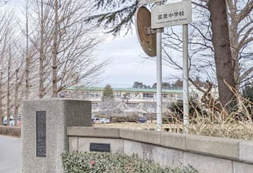 【詳報】男子中学生、カッターナイフで頭切られる　教室での言い争い発展、筆箱から取り出し…　千葉・富里の中学校