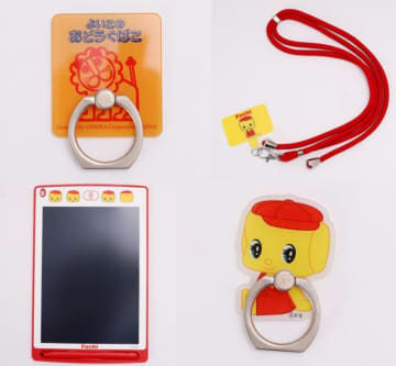 フエキくん、おどうぐばこ...昭和レトロのグッズが大量！しまむらで予約できるよ～。