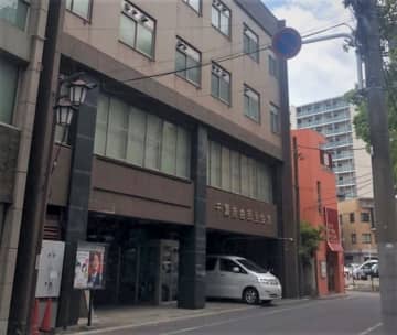 自民千葉、旧統一教会との関係遮断で誓約書　統一選、公認・推薦候補に求める