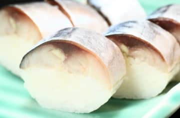 脂乗り抜群！サバ料理専門店の味わいをご自宅で　銚子のホテル・通販で販売「銚子の鯖寿司　フローズン」