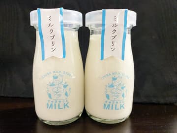 千葉の牛乳のおいしさ、スイーツで♪　新発売の真っ白ミルクプリンを食べてみた！