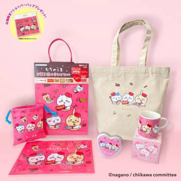 【朗報】完売した「ちいかわ」バレンタイン限定グッズが追加販売中！早めのお迎えを♡