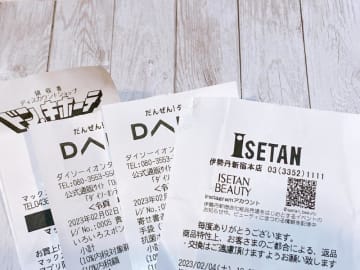 レシート捨てるの待った！掃除グッズに爪磨き...日常生活に役立つ活用法3つ