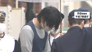 【独自】犯行時の手袋 川に捨てたか　千葉・大網白里市の強盗事件