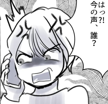 【漫画】私の破局エピソード「6年目の浮気でついに...」＜読者投稿より＞
