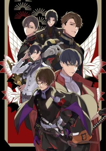 「イケメンシリーズ」より『恋花幕明録』事前登録キャンペーンが開始！仲村宗悟が登壇するイベントの開催も決定