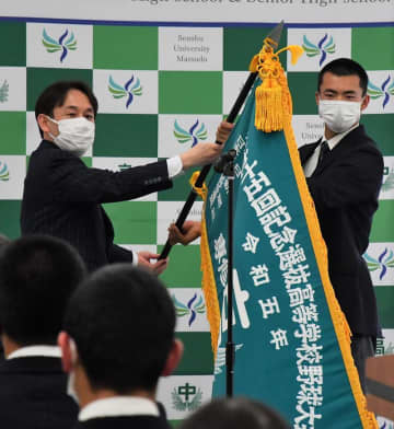 センバツ出場の専大松戸・大森主将「一つでも多く勝てるように」　校内で野球部壮行会