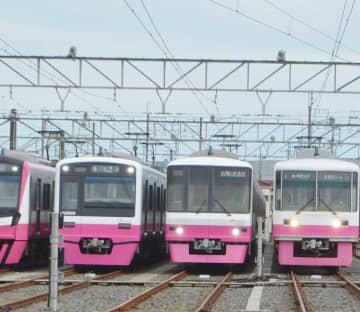 【速報】新京成電鉄が値上げ申請　28年ぶり、一律20円　コロナ影響も…　千葉