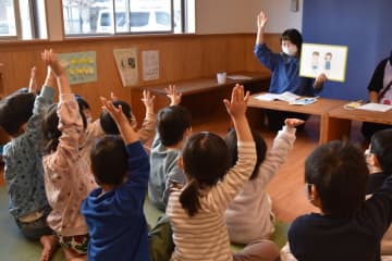 性暴力から子どもを守る　文科省「生命の安全教育」広がる　千葉県内教委・保育園も