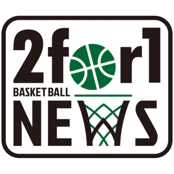 バスケットボールニュース2for1