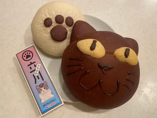【立川】ネコの日に食べたい！期間限定のかわいい「猫パン」