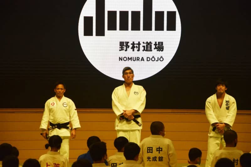 Judo Olympic medalists Tadahiro Nomura, Shinichi Shinohara, and Shohei Ono teach Judo "Nomura Dojo" held in Nomura's hometown, Nara Prefecture