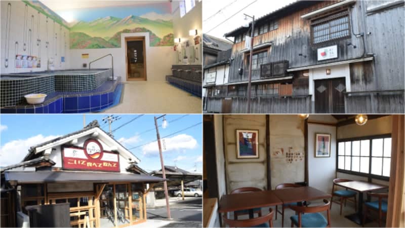 ``GOSE SENTO HOTEL'', a decentralized hotel for ``stay, food, and hot springs,'' is born in Gose Town｜Gose City