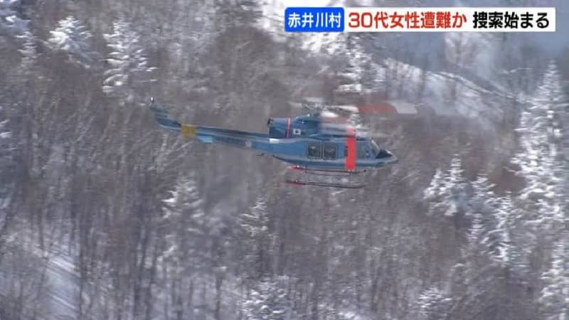 またバックカントリーで遭難か、30代の女性と15日から連絡とれず…キロロ山頂でリフト降りる姿、…