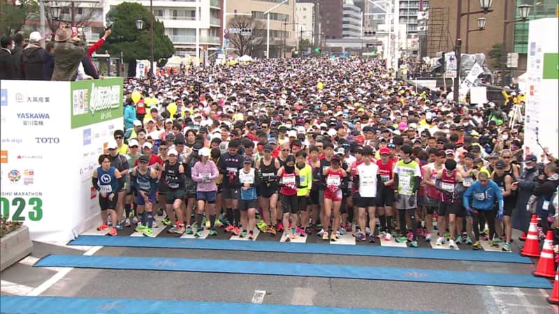 北九州マラソン３年ぶりに開催　約１万２３００人が力走