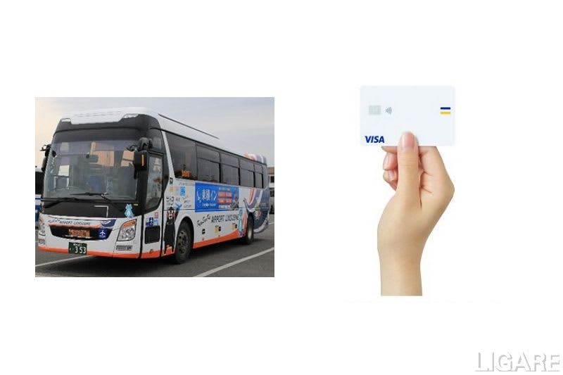 Kyusanko Bus and others introduce Visa touch payment on Aso Kumamoto Airport Limousine Bus