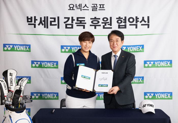 ヨネックスが韓国のレジェンド、パク・セリとアドバイザリー契約締結