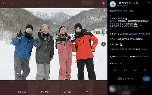 Snow Man宮舘と佐久間、険悪な時期にアドバイスをしたのはやっぱりあの人？