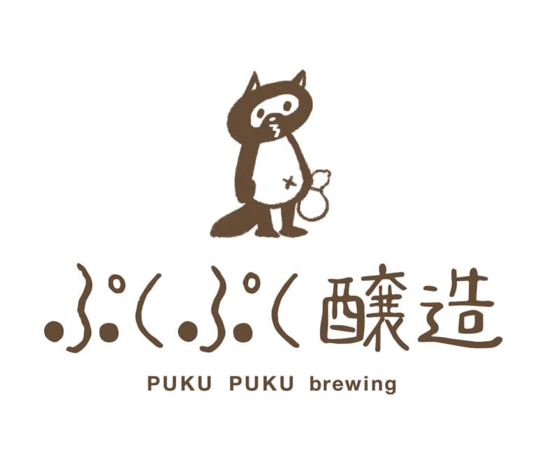 【福島県・南相馬市】ぷくぷく醸造が 日本酒×クラフトビールの「ホップサケ」をリリース｜クラフト…