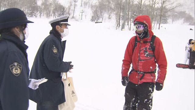 外国人観光客に安全運転呼び掛ける　スキー場で3カ国語のアナウンス　事故増加を受けて